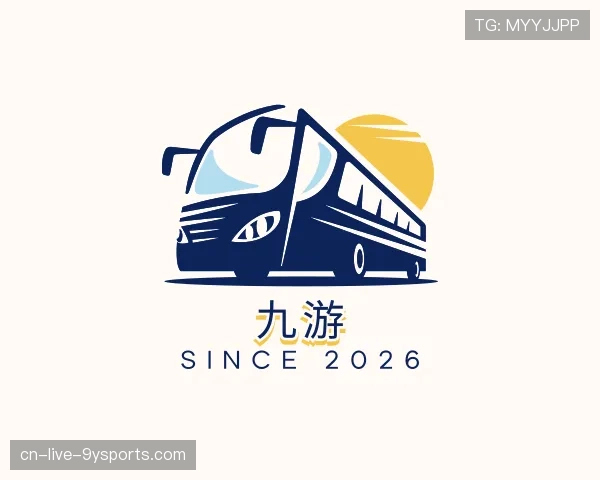 介绍九游世界杯